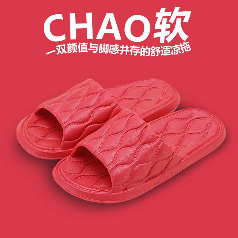 Picture of Slip-on Slippers Men's Summer Household Indoor Thick Bottom Non-slip Bathroom Bathing Slippers Women's Soft Bottom Slippers