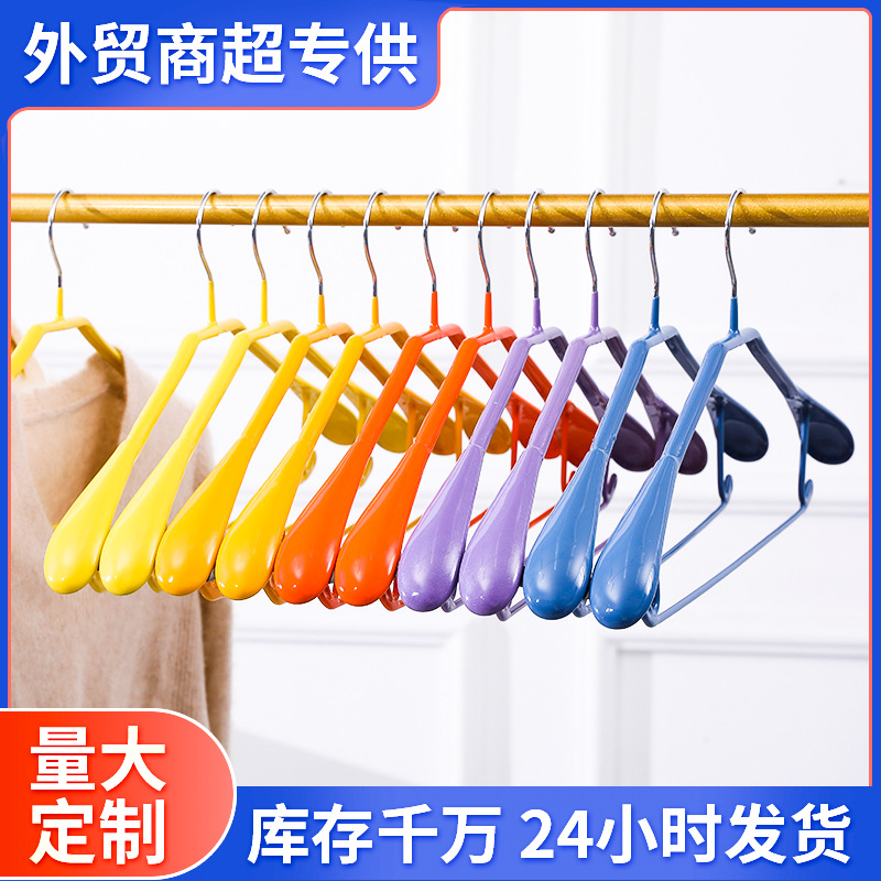 Picture of Dipped Plastic Hanger Stainless Steel Drying Rack Clothes Support Clothes Rack Household Seamless Wide Shoulder Hanger Clothes Hanging Clothes Support Wholesale