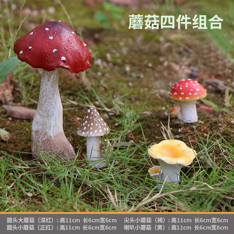 Picture of Cross-border Outdoor Courtyard Ornaments Landscape Decorations Garden Bonsai Decoration Simulation Mushroom Micro-landscape Decoration