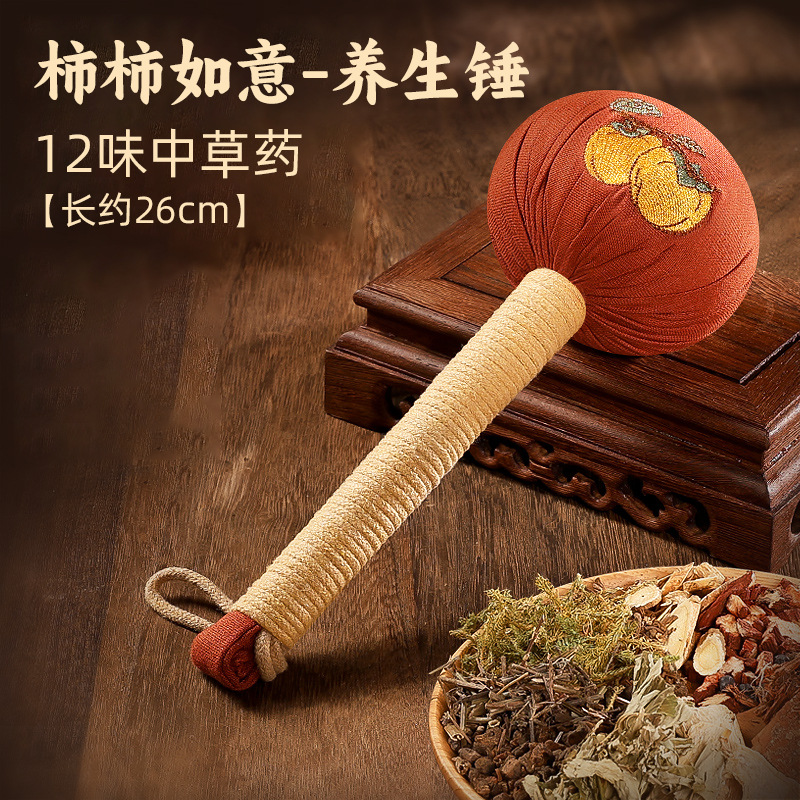 Picture of Handmade Diy Health Hammer Handheld Moxibustion Hammer Massage Hammer Accompanying Hand Ritual Moxibustion Hammer