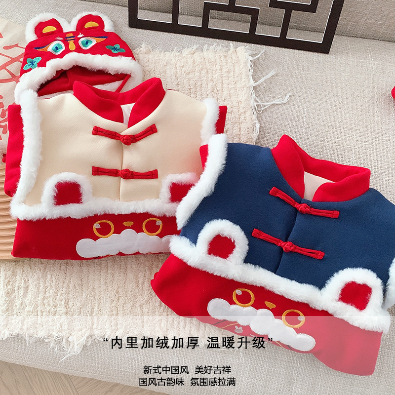 Picture of Baby New Year greeting clothes winter festive fleece-lined thickened jumpsuit men's and women's baby rabbit year warm romper outing clothes
