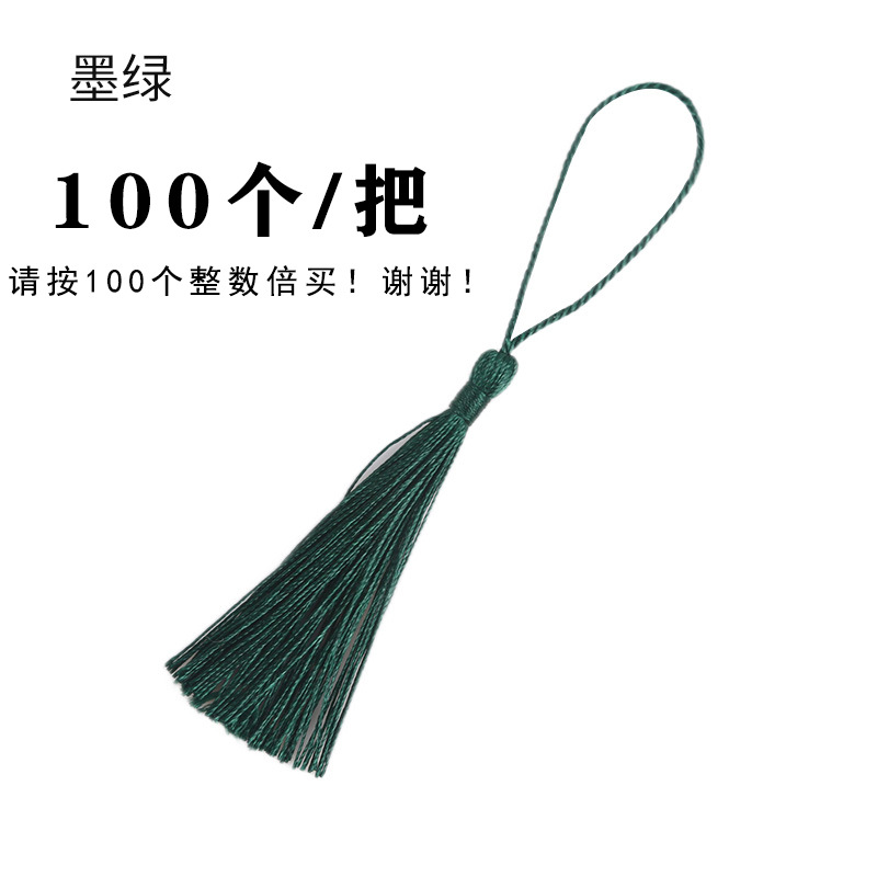 Picture of 90 silk new vertical tassel red envelope candy box bookmark tassel factory direct small tassel hanging spike