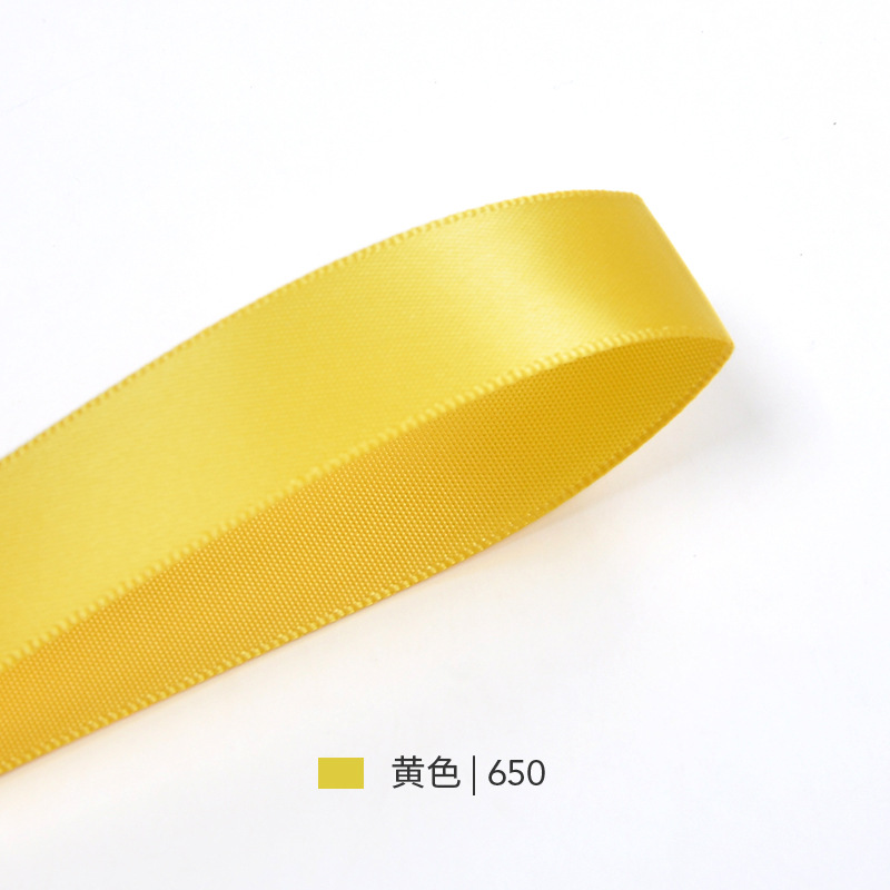 Picture of Manufacturer Wholesale Yao Ming Webbing 1cm Yellow Ribbon Gift Box Packaging Decoration Baking Cake Accessories Ribbon Ribbon