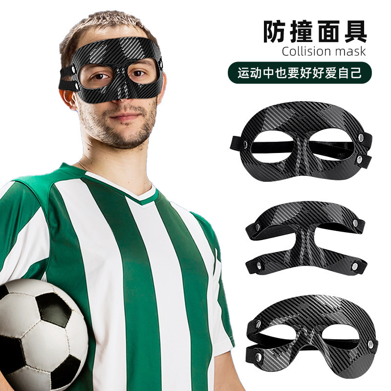 New mask upper face basketball anti-collision nose mask football breathable face mask sports protector