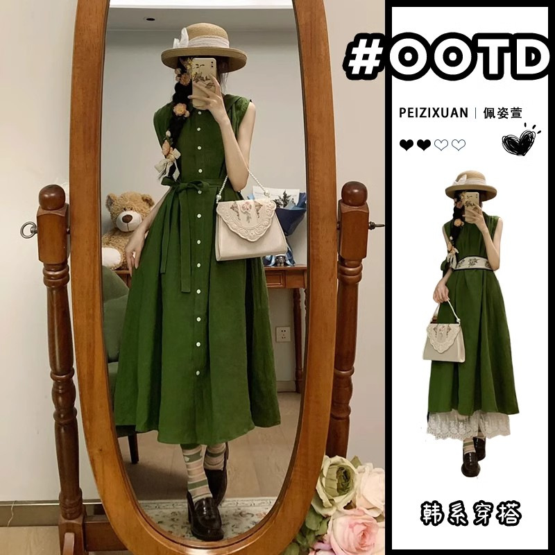 Spring New Style Fresh French Green Lapel Sleeveless dress Women's Summer Retro Elegant Single-breasted Long Dress