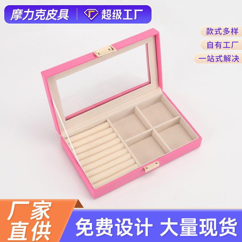 Wholesale Pink Jewelry Box Portable Flip Storage Box Jewelry Box Pu Material Necklace Earrings Ring Jewelry Box