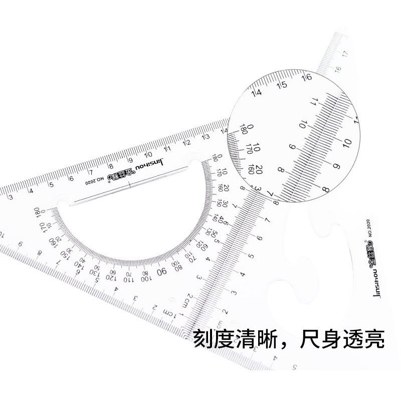 Picture of Cross-border triangle golden monkey 7 specifications multi-use triangle ruler bevel plastic measurement drawing triangle set ruler