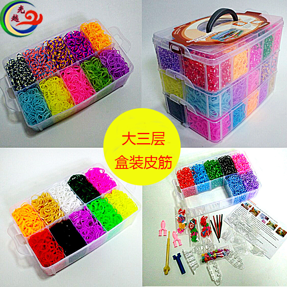Cross-Border Large Three-Layer Rainbow Rubber Band Set Box DIY Educational Colorful Rubber Band Hand-Woven Bracelet