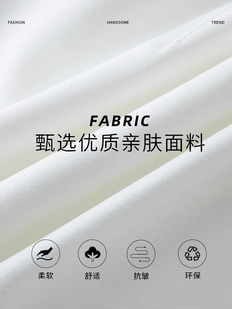 Picture of high quality White Pleated Skirt Women's Summer 2025 New A- line JK Skirt High-end Slim Look Small Skirt