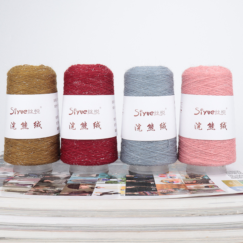 Raccoon velvet autumn and winter fine thread floating silk hand woven diy sweater coat scarf shawl warm light 50g