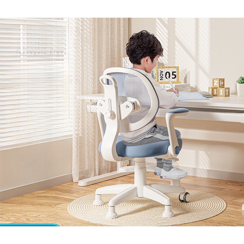 M Qingjie Kidsren's Learning Chair for Primary and Secondary School Students to Correct Sitting Posture Chair Adjustable Back Lift Writing Seat Home L