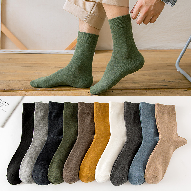 5 Pairs of Spring & Fall New Products, Versatile Pure Color Casual Cotton Socks, Mid-Calf Men's Socks, Men's Cotton Breathable Socks