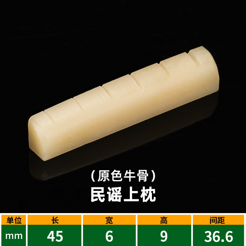 Picture of Guitar Pillow Bridge Bull Bone Pillow Classical Folk Guitar Bridge Wood Guitar Lower String Pillow Upper String Pillow String Bridge