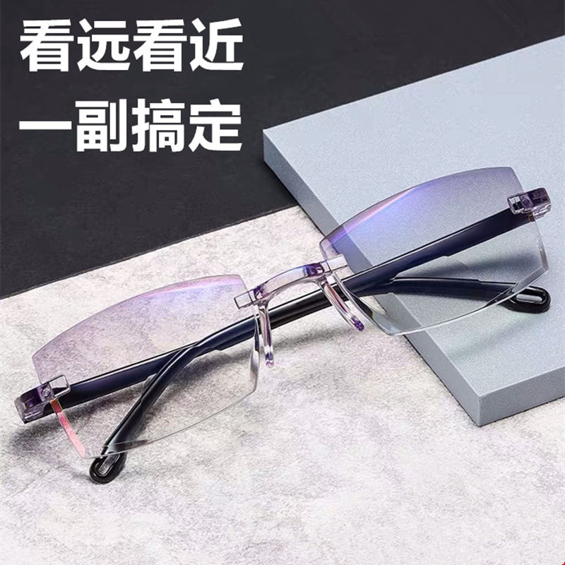 Picture of Smart Zoom Anti-Blue Light Frameless Trim Presbyopia Glasses Stall Selling Street Dual-Light Presbyopia Glasses