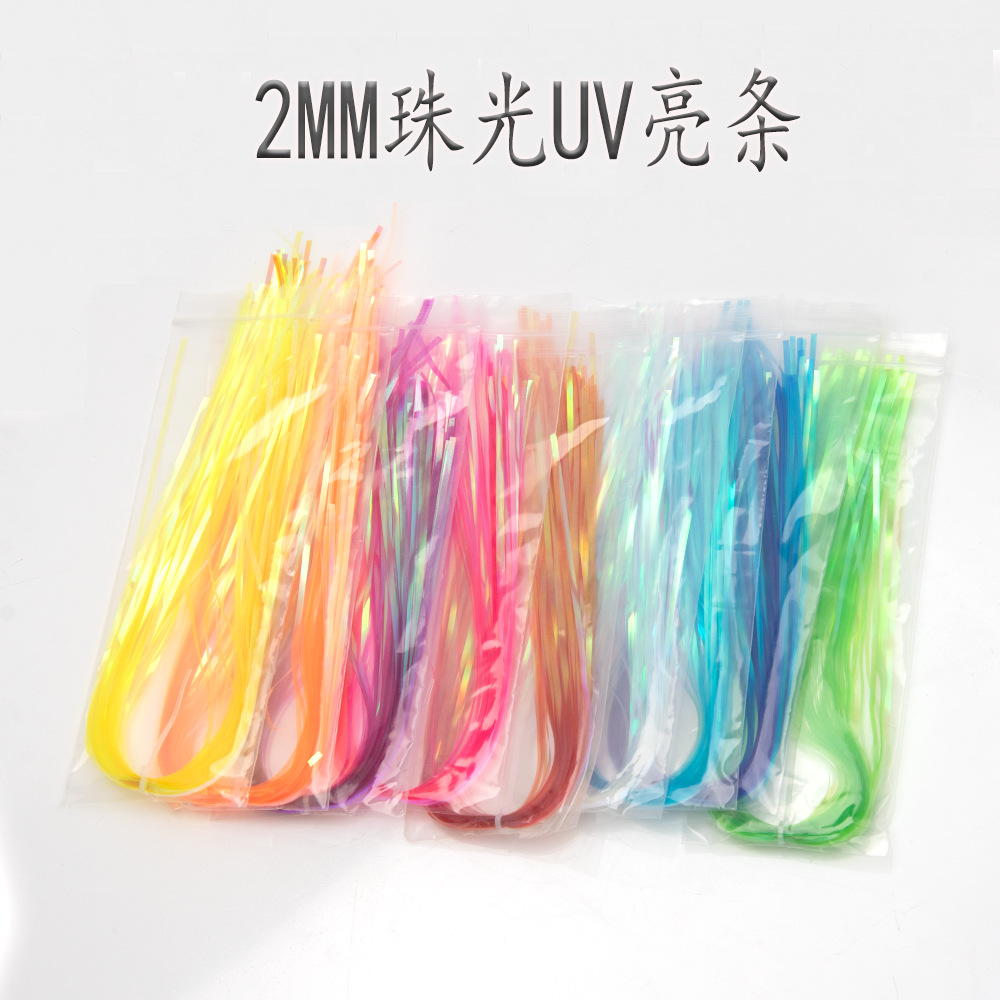 2mm flash magic color bright strip hair hook binding material flash nymph back Saltwater Flashabou