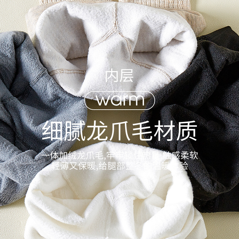 Picture of Autumn and winter thin velvet medium-thick small feet children's leggings non-slip bottom watermelon crotch dragon claw wool cotton girls' pantyhose