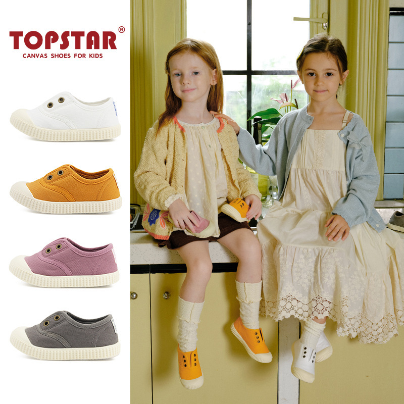 Candy color spring and autumn children's shoes children's kindergarten indoor shoes children's canvas shoes low-top boys and girls cloth shoes