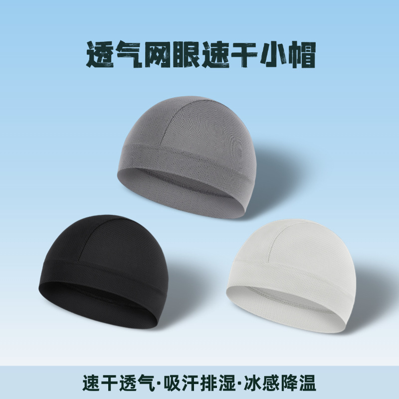 Ice Silk Quick Dry Cycling Cap Mesh Melon Leather Cap Summer Breathable Outdoor Sports Bicycle Sweat Absorbing Cap Camouflage
