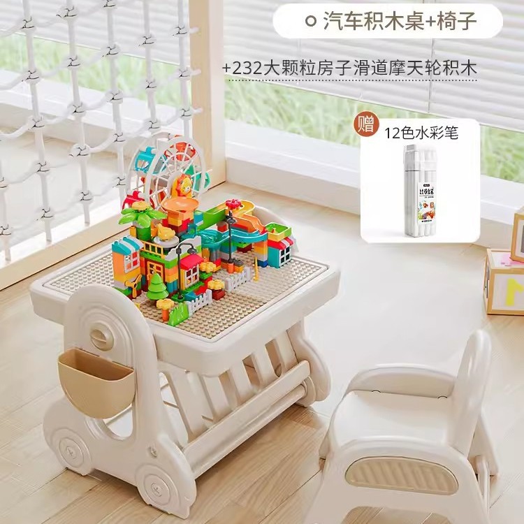 Picture of Babyviva Kidsren's Building Block Learning Table Multi-Functional Building Block Table Game Table Toy Table Chair Early Education Puzzle