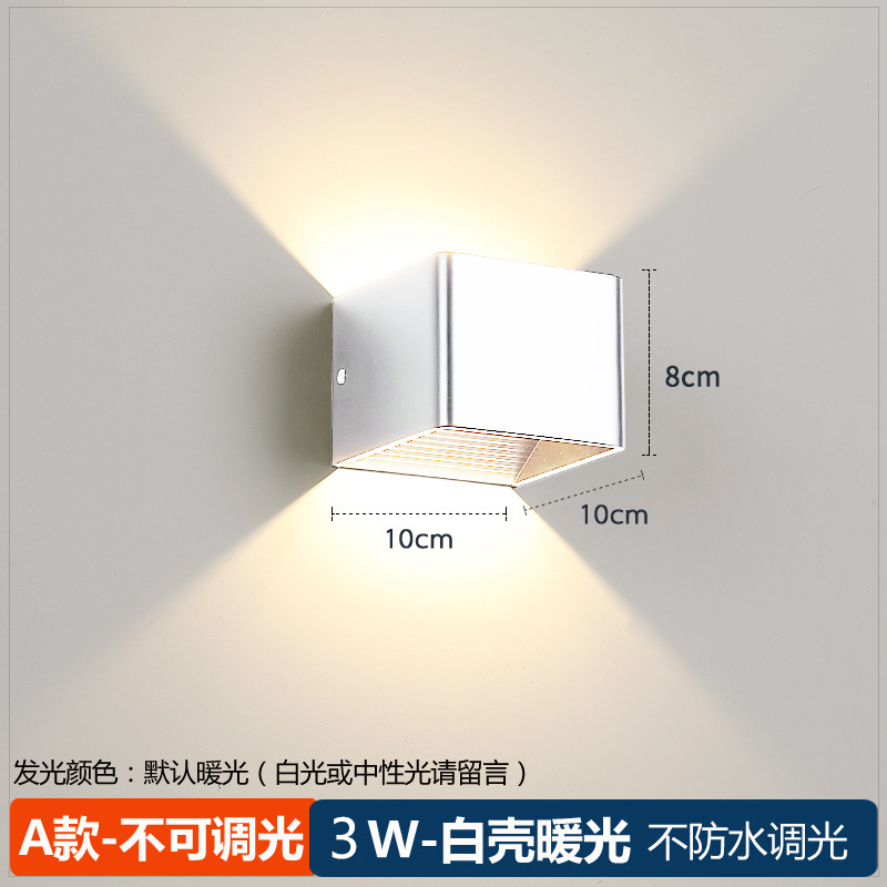 Picture of Cross-border USB rechargeable wall lamp led wiring-free perforated magnetic suction human body induction lamp entrance door atmosphere night light