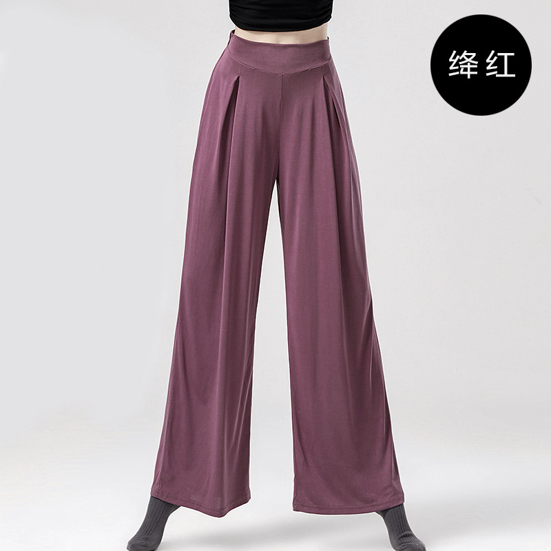 Picture of Classical Dance New Loose Dosing Straight Leg Pants Modern Dance Clothing Adult Body Practice Clothing Women's Pants