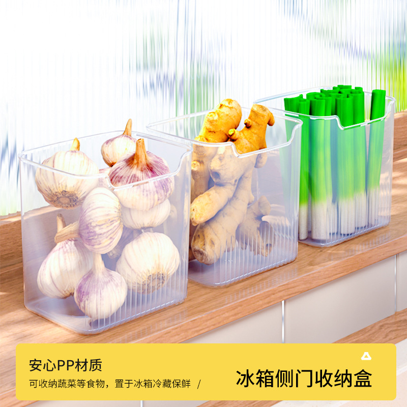 Picture of Kitchen Refrigerator Side Door Storage Box Organizer for Sorting and Preserving Eggs Inside the Refrigerator