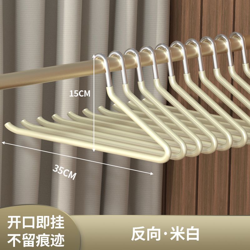 Picture of Non-Slip Goose-Shaped Clothes Hanger for Home Use, Goose-Shaped Pants Hanger, Pants Clip, Traceless Z-Shaped Design, Wholesale from Manufacturer, Creative