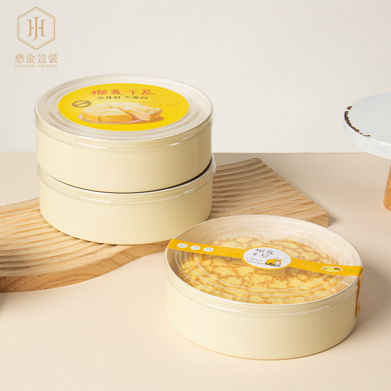 6 inch durian lasagna cake box thickened fruit hug bowl packaging box high temperature resistant chiffon cake embryo mold
