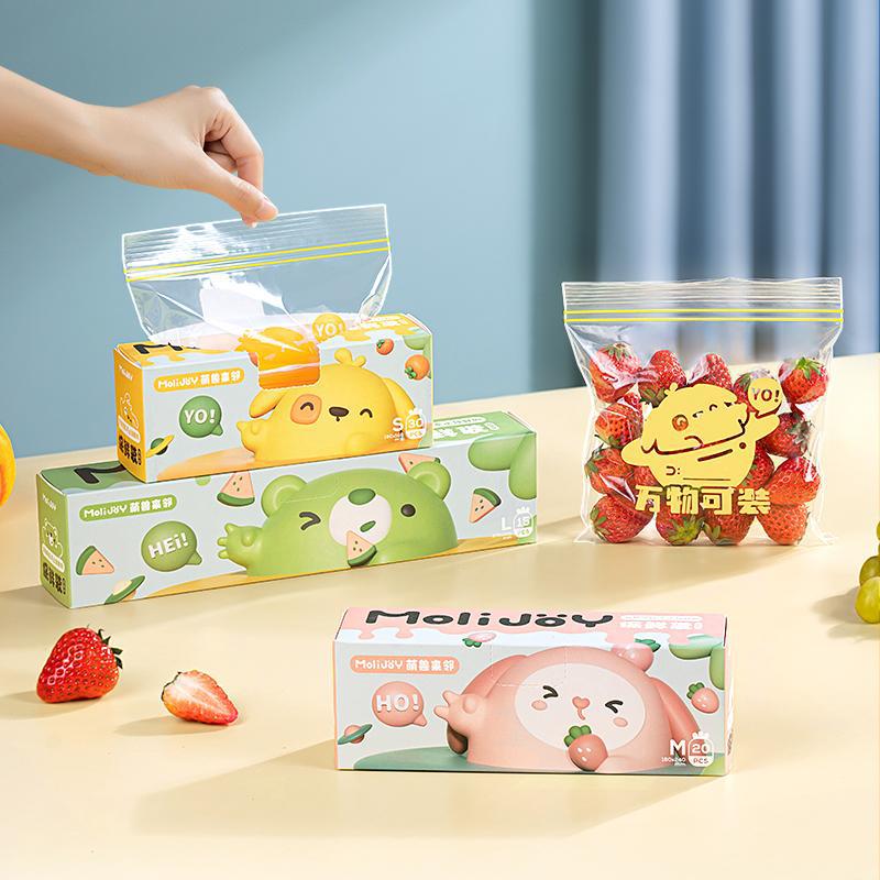 Picture of Food Grade Sealed Preservation Bag Frozen Food Refrigerator Sealed Bag Transparent Self-sealing Double-tendon Densiform Bag Household Thickened