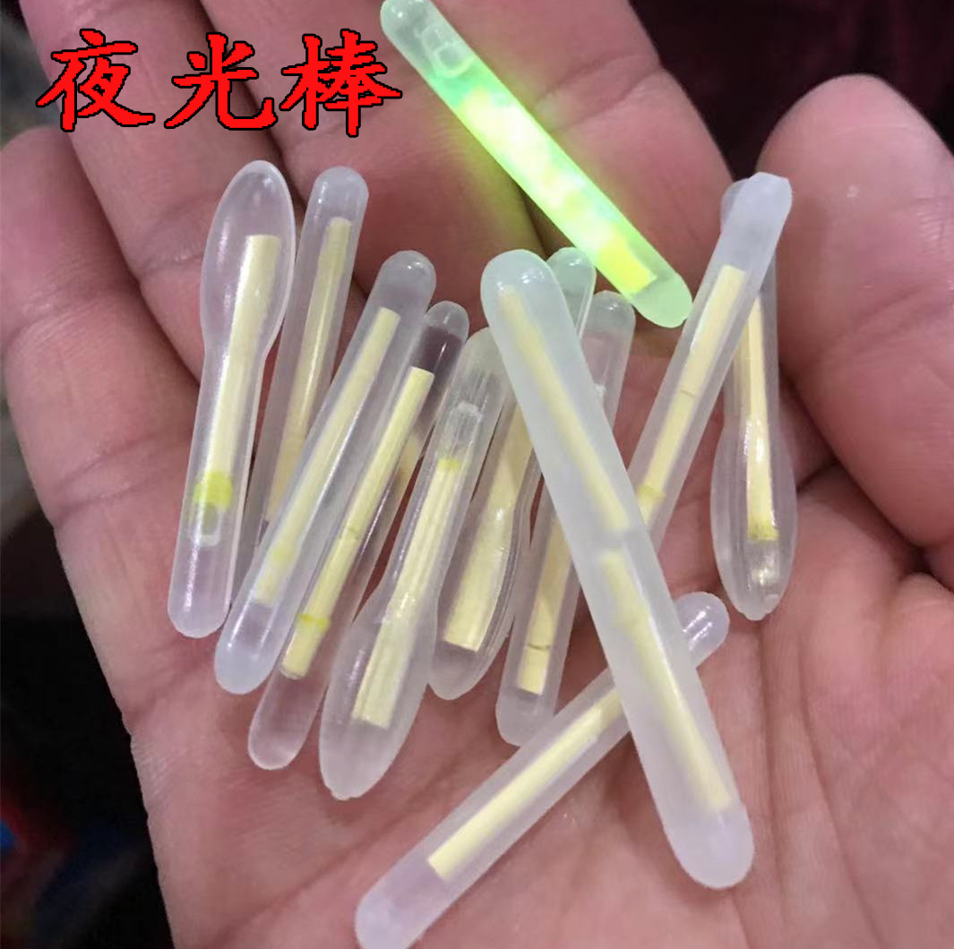 Fishing Glow Stick Luminous Stick 2 Pack Small Bulb Night Fishing Glow Stick Fishing Gear Fishing Supplies