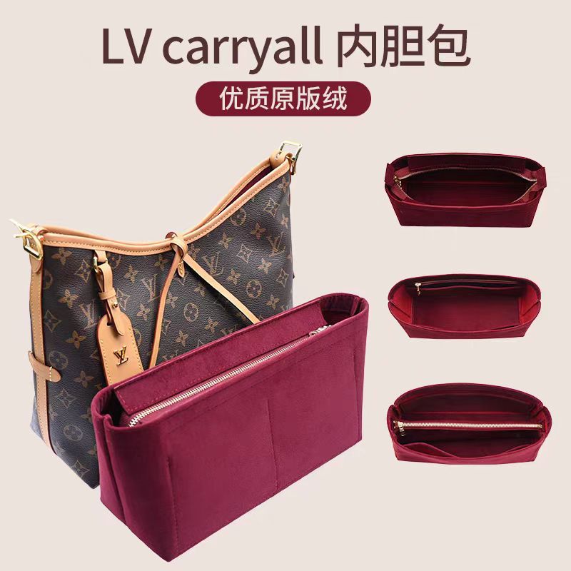 Suitable for Lv Carryall Inner Bag, Lv Mother-In-Law Bag Bb, Small Medium Bag, Inner Lining Storage Bag Support