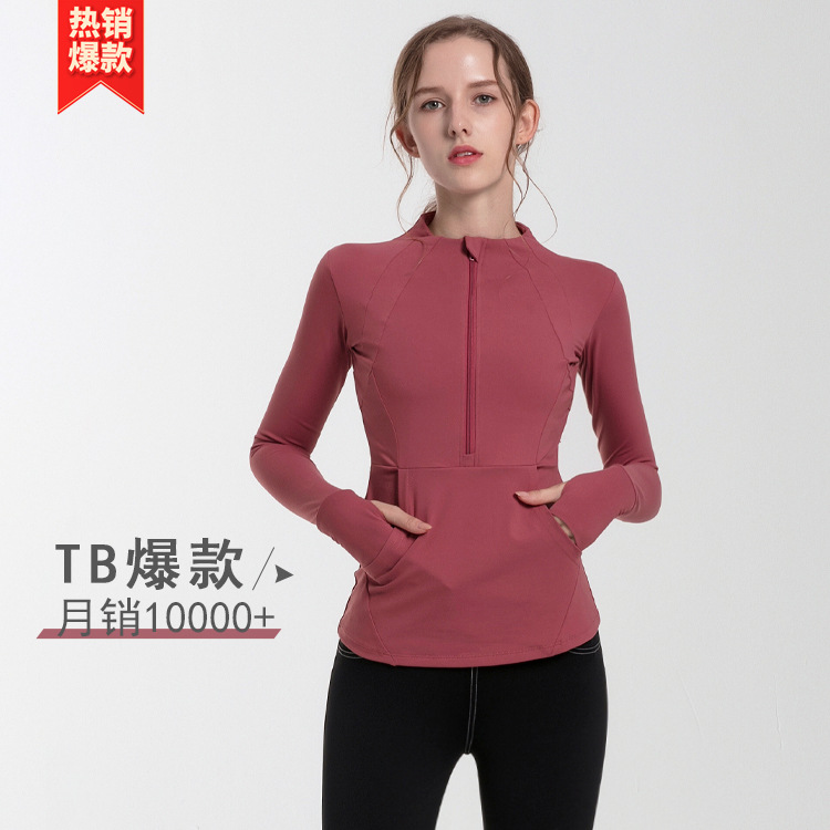 Cross-border Semi-Zipper Breathable T-Shirt Stretchy Fitness Appear Skinny Sports Top Running Yoga Long Sleeve Autumn