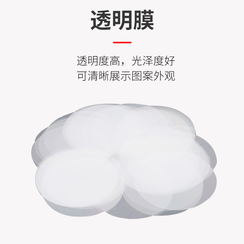 Picture of Wholesale Tinplate Sungu Bottom Safety Needle Consumables Bar Frosted Iron Bottom Paper Clip Badge Making Consumables Accessories