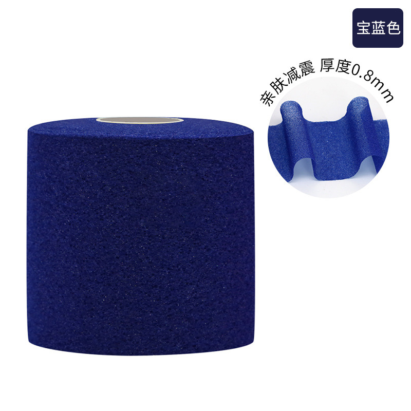 Picture of Hot-Selling Knee Universal Base Skin Film Elastic Sports Tape Wrist Shock-Absorbing Badminton Racket Cushioning Film