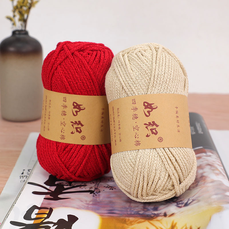 Picture of Four seasons spike hollow cotton thread round strand wool yarn manufacturers wholesale hand-woven crochet diy material bag