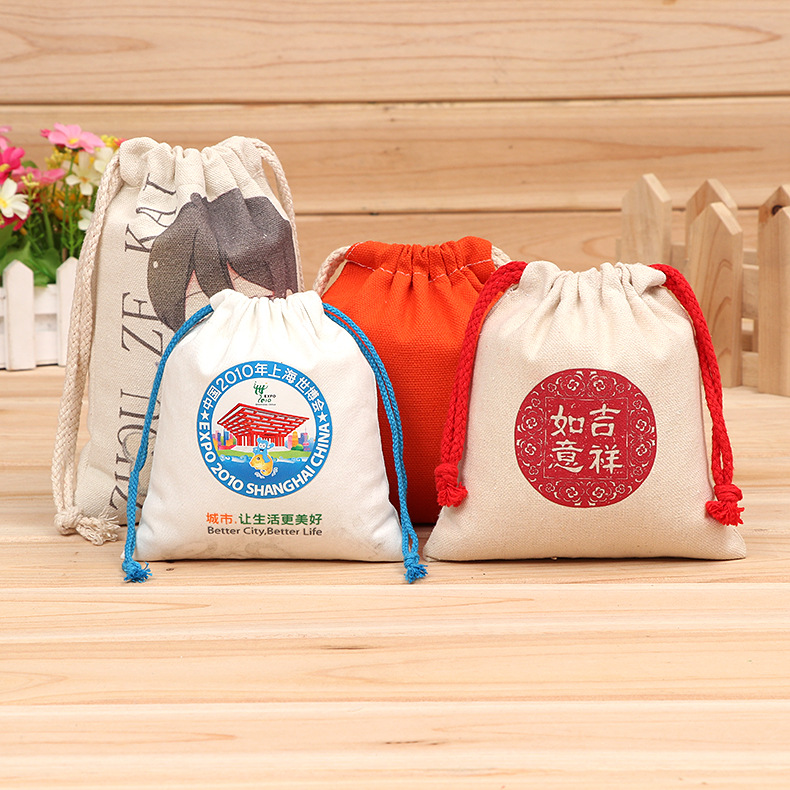Bundle pocket custom LOGO jewelry jewelry storage bag packaging gift drawstring small cloth bag lucky bag pattern