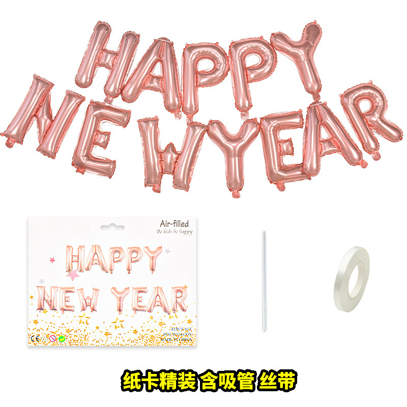 Picture of 16 inch Christmas balloon MERRYCHRISTMAS balloon Merry Christmas set cross border New Year decoration