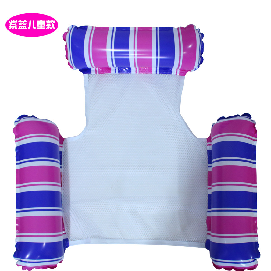 Picture of Cross-Border Spot Three-Tube Inflatable Water Bed New Product Stripesd Inflatable Floating Row Large and Small Hammock Water Supplies Lounge Chair