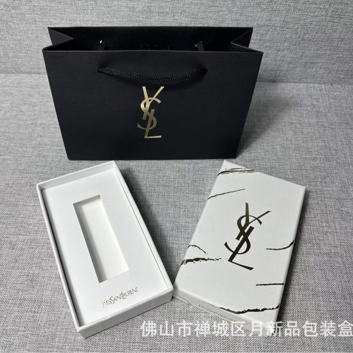 New Holy Family Chinese Valentine's Day Liquid Gold Limited Square Tube/lip Glaze Gift Box Square Tube/lip Glaze Lipstick Box Valentine's Day Gift Bag