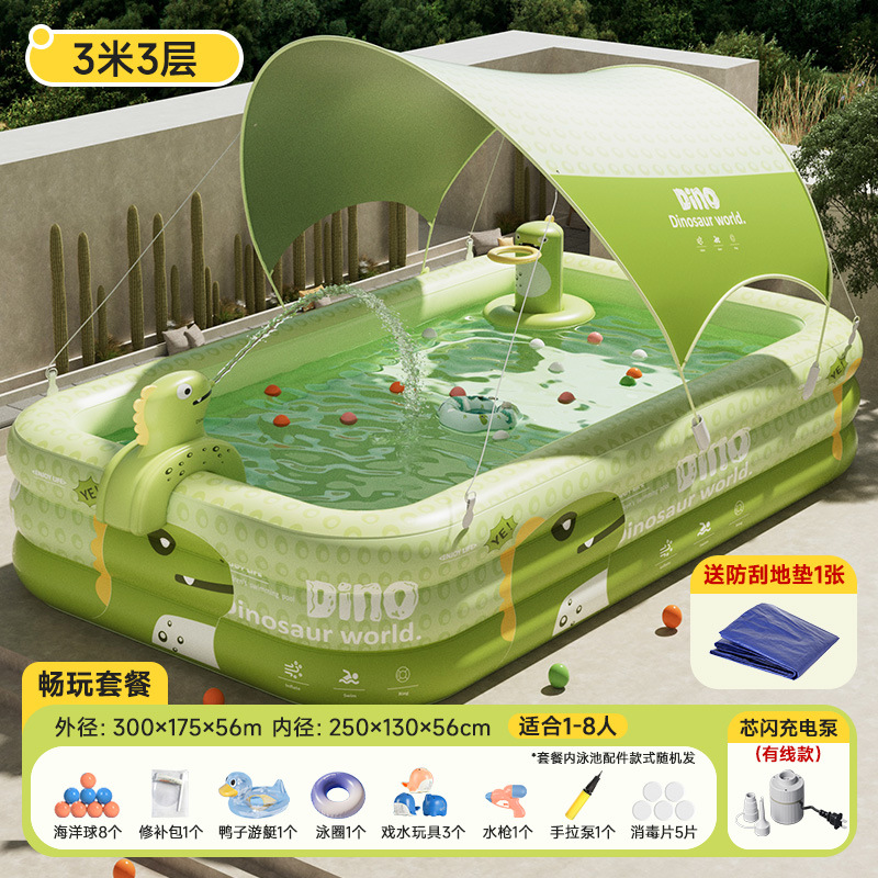 Picture of Jiashu Swimming Pool Home Outdoor Large Inflatable Pool Thickened Plastic Baby Baby Children Inflatable Swimming Pool