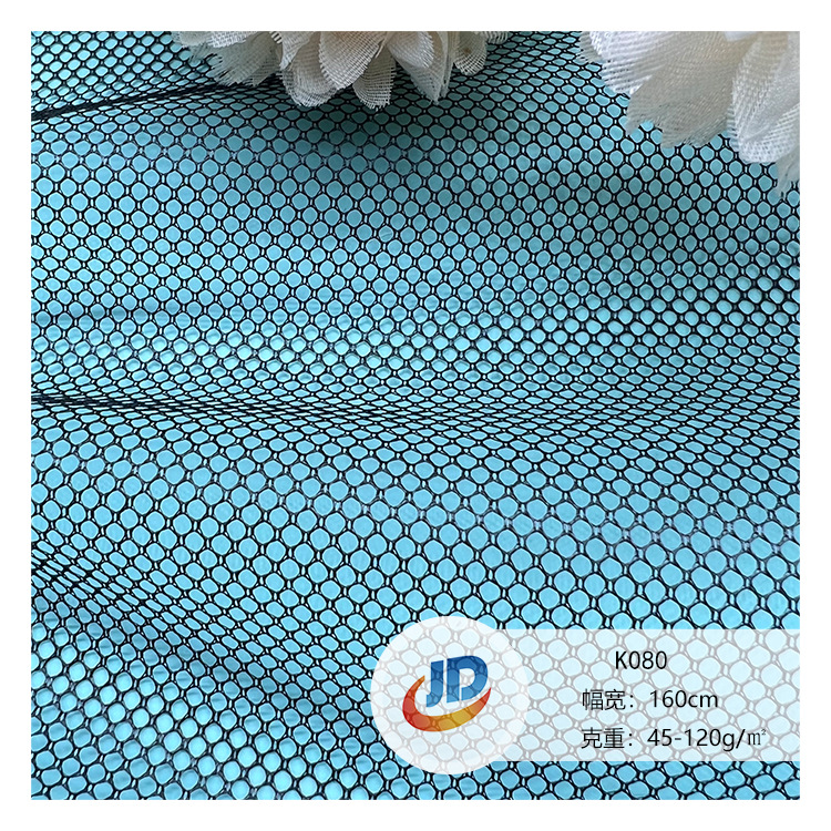 Spot Fully Polyester Warp Woven Oval Hole K080 Mesh Cloth Handbag Luggage Mesh Guardrail Tent Laundry Bag Mesh