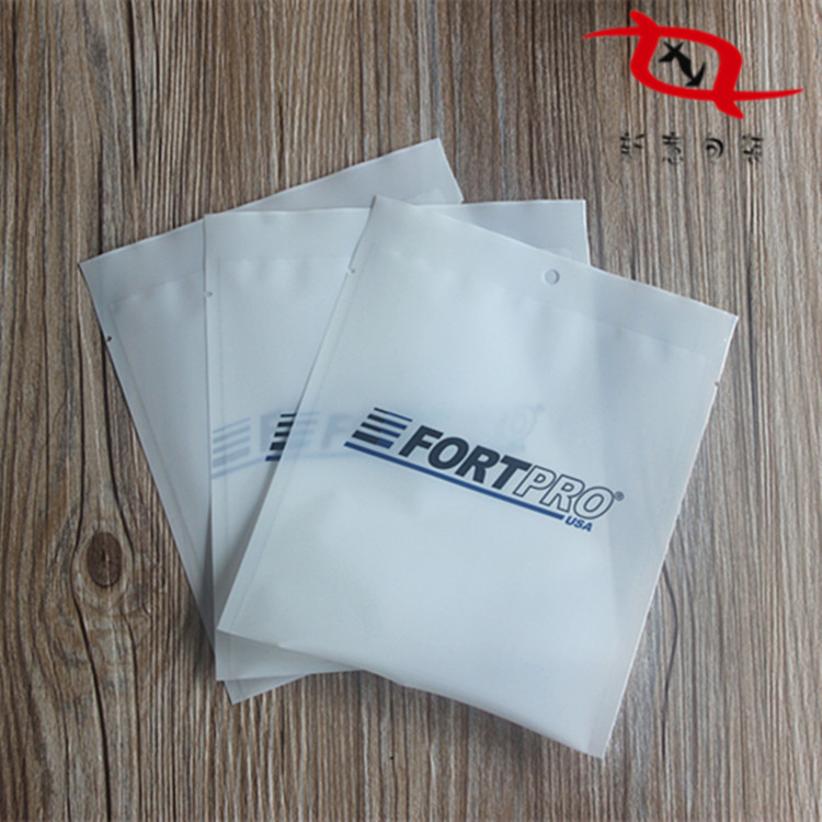 Manufacturers undertake Yin and Yang printing punching hole stationery accessories hardware tools composite plastic film bag