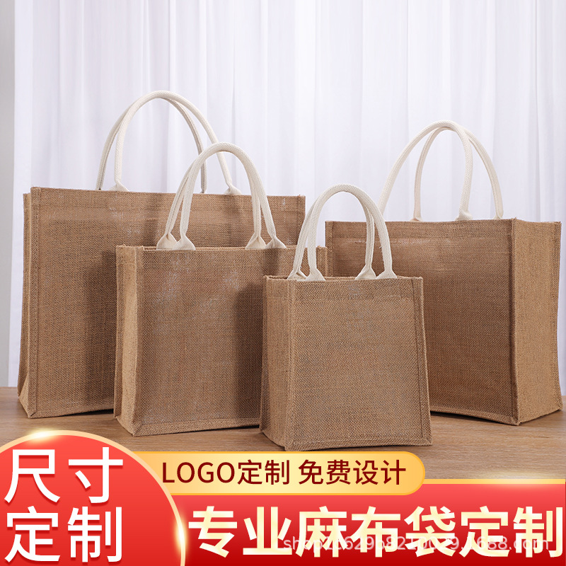 Linen Bags in Stock Wholesale Linen Bags Gift Bags Unprinted Jute Bags Linen Handbags Blank Linen Bags