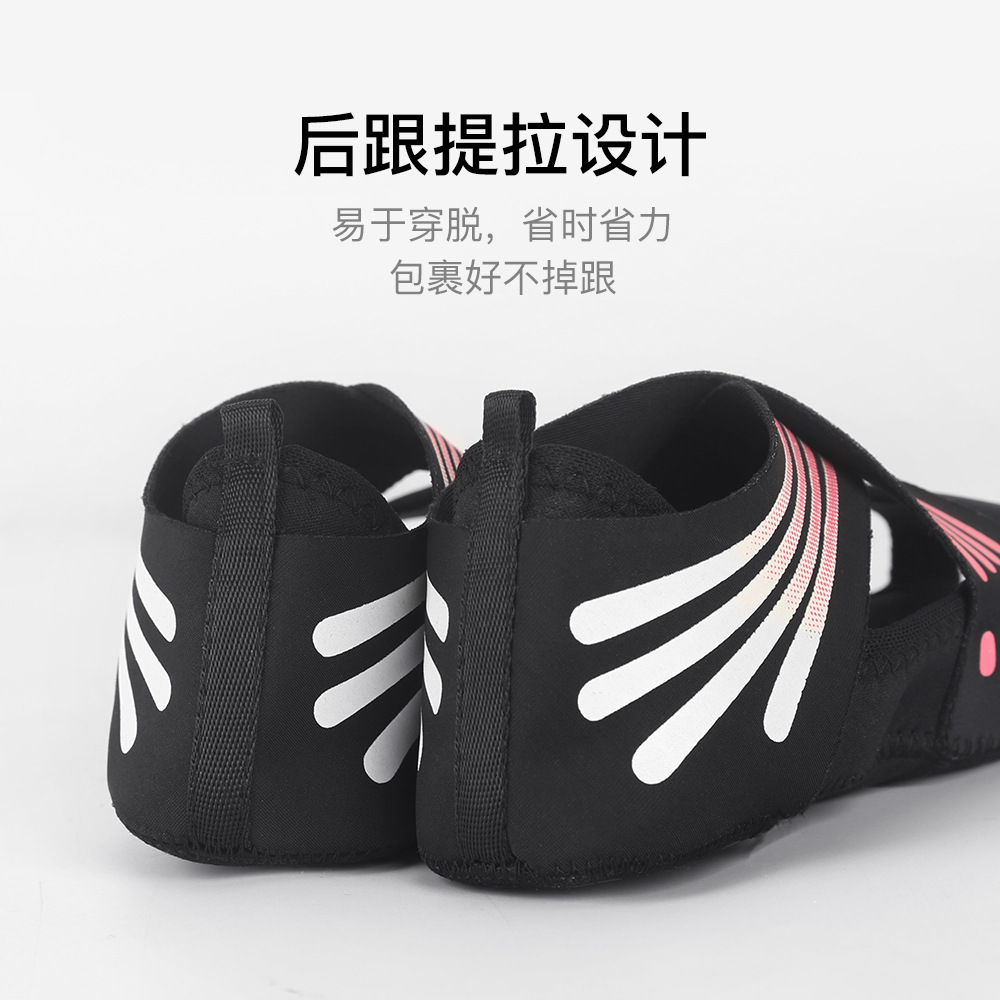 Picture of Manufacturers yoga shoes women's soft-soled Pilates shoes five-finger training yoga socks dance backless shoes and socks wholesale