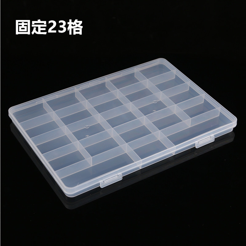 Fixed 23 grid transparent plastic storage box beaded hardware tools jewelry fishing gear accessories stationery box pp box