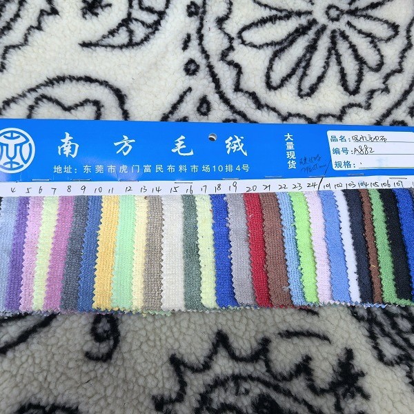 250g double-sided polyester brocade strong absorbent towel cloth toy shoe material towel bathrobe fabric microfiber towel cloth
