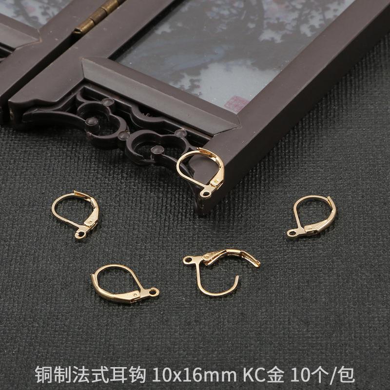 Picture of Copper French Ear Hook Ear Clip Handmade DIY Ear Jewelry Homemade Earrings Material Bag Accessories Cross-border Hot Sale