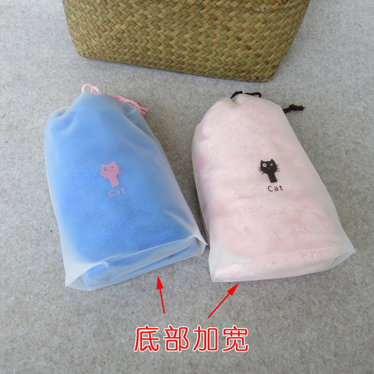 Picture of Bundle pocket EVA frosted towel packaging bag storage finishing leggings clothing underwear plastic universal drawstring bag