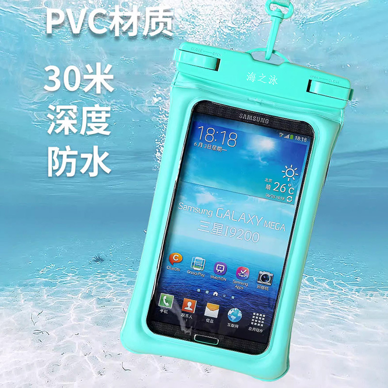 Mobile Phone Waterproof Bag Touchscreen Swimming Transparent Diving Takeaway Rainproof Universal Underwater Photo Lanyard Dense Bag