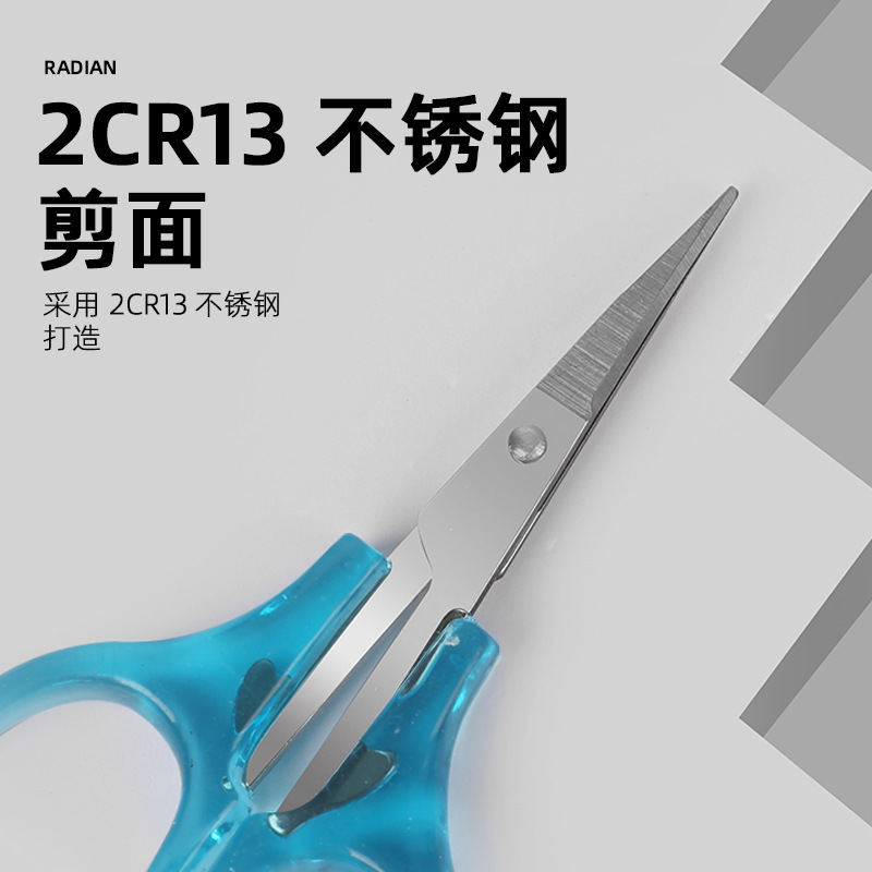 Picture of Stainless Steel Small Scissors Office Scissors Bangs Scissors Handheld Handmade Paper-cut Household Scissors Student Scissors